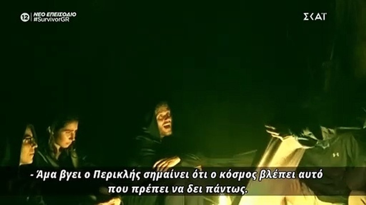 Survivor: H Μπλε ομάδα θεωρεί τελειωμένη στη συ...
