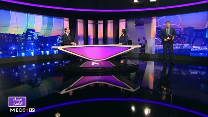 مساء الأخبار - المسائية 20:00 - 19/01/2021