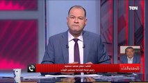 مش قرار عاطفي.. رئيس لجنة الصناعة بمجلس النواب يتحدث عن قرار غلق مصنع الحديد والصلب