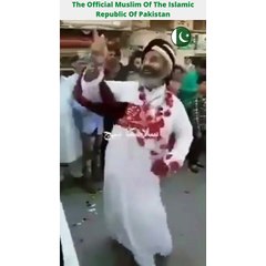 The Official Muslim Of Islamic Republic Of Pakistan