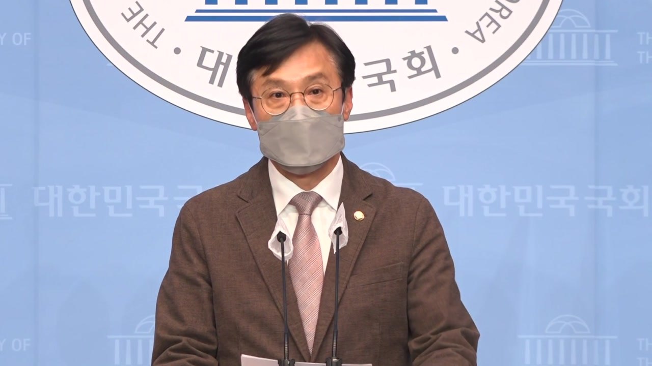 민주당 "주호영 '정치 보복 망언'에 통탄...즉각 사과하라" / YTN