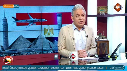 ماساة العالقين المصريين فى قطر !!