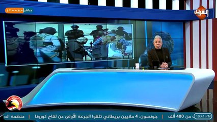 ترامب فى لحظاته الأخيره يرسل زوجته لمخاطبة الشعب الأمريكي..  وأنصاره فى شوارع أمريكا حاملين السلاح !!