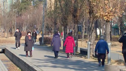 [날씨] 절기 '대한' 낮부터 추위 풀려...맑고 공기 깨끗 / YTN