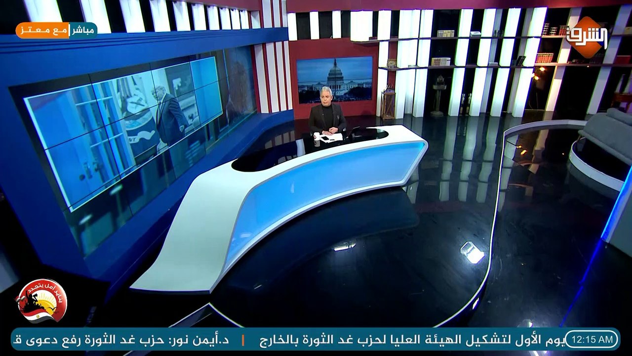 ترامب في رسالته الأخيرة للأمريكيين: هتخسروني .. انا اكثر رئيس جاب فلوس لامريكا ومدخلتش حرب