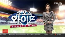 [프로축구] 울산 이근호, 13년 만에 친정팀 대구로…1년 임대