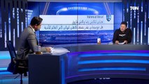 رضا عبد العال: موسيماني وباتشكيو معندهمش فكره وبياكلوا عيش.. شوف إجابته على اسئلة جماهير البريمو
