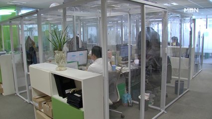 대성, 코로나19에 '1인 클린 스페이스' 도입