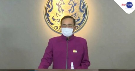 เช้าชวนคุย ช่วงที่ 3 วันพุธ 20 มกราคม 2564