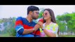 Dil Do Kisi Ek Ko | दिल दो किसी एक को | Akshara Singh | Neelkamal Singh | Latest Bhojpuri Song 2021