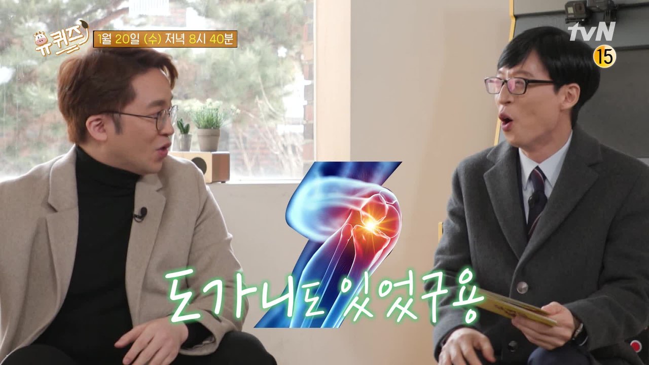 [선공개] 철권 세계 랭킹 1위 무릎 자기님☆ 없던 기술도 만들어내는 천상계 랭커의...