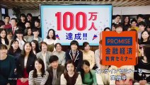 お笑い動画サイト - 志村でナイト   動画 9tsu   2021年01月20日