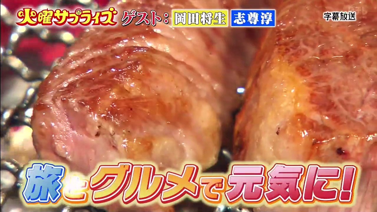 バラエティー動画