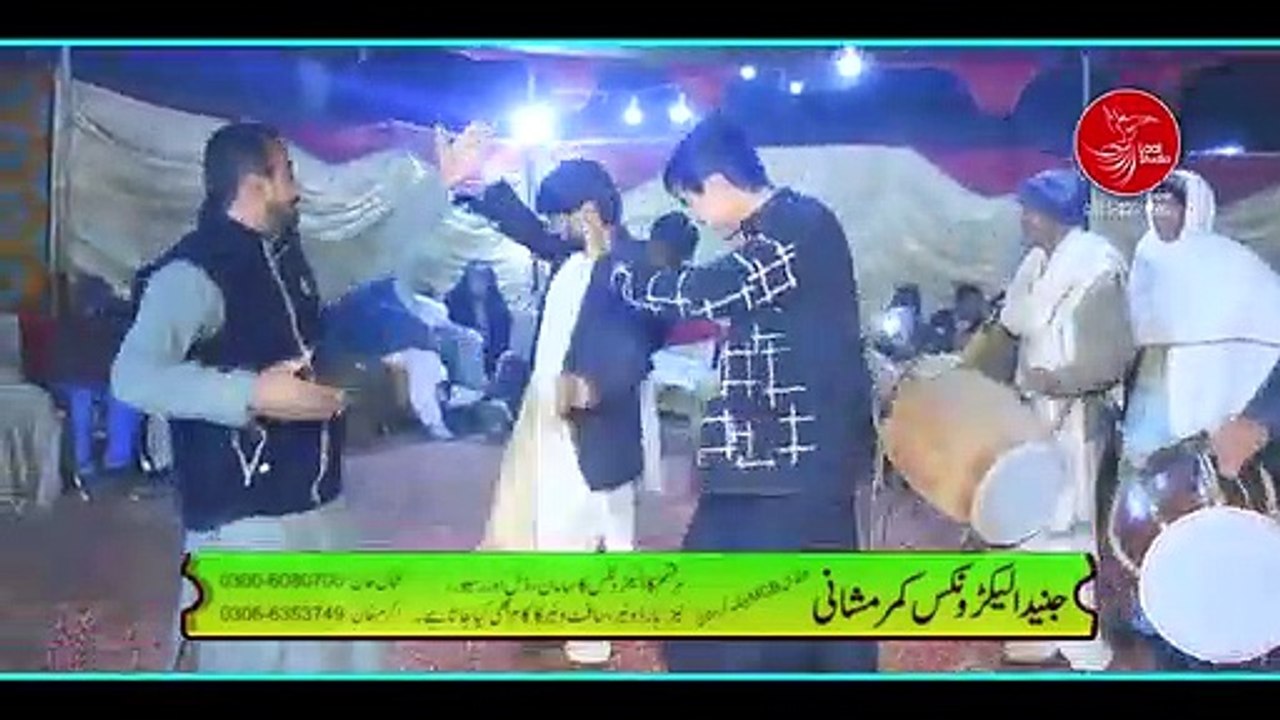 New dhool dance