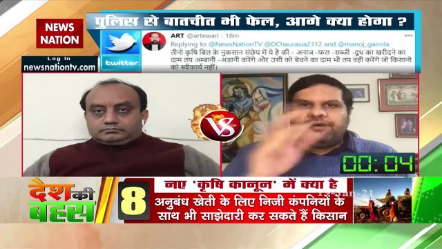 Farmers were called Khalistani: Prof. Gaurav Vallabh 