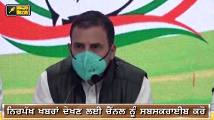 ਪੰਜਾਬੀ ਖਬਰਾਂ | Punjabi News | Punjabi Prime Time | Farmer Protest | Judge Singh Chahal | 19 Jan 2020