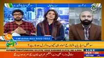 Aaj Pakistan with Sidra Iqbal | 20th January 2021 | Aaj News |Viral Content | Social Media | Part 4