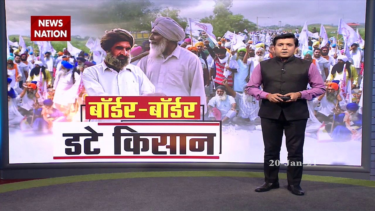 Farmers' Protest: Farmers to confabulate with government today