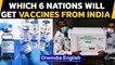 Coronavirus: India is providing Covid-19 vaccines to these countries | Oneindia News