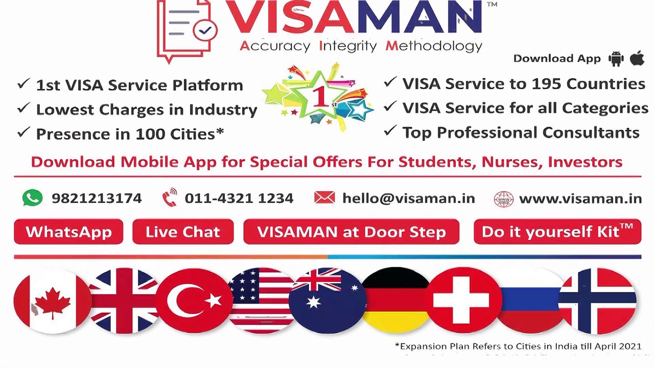 Chad (VISAMAN)