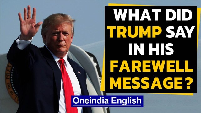 Trump bids farewell, praises himself for not starting wars but doesn't name Biden in wishes|Oneindia