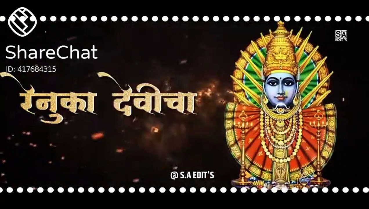 Durga Devi status in Marathi