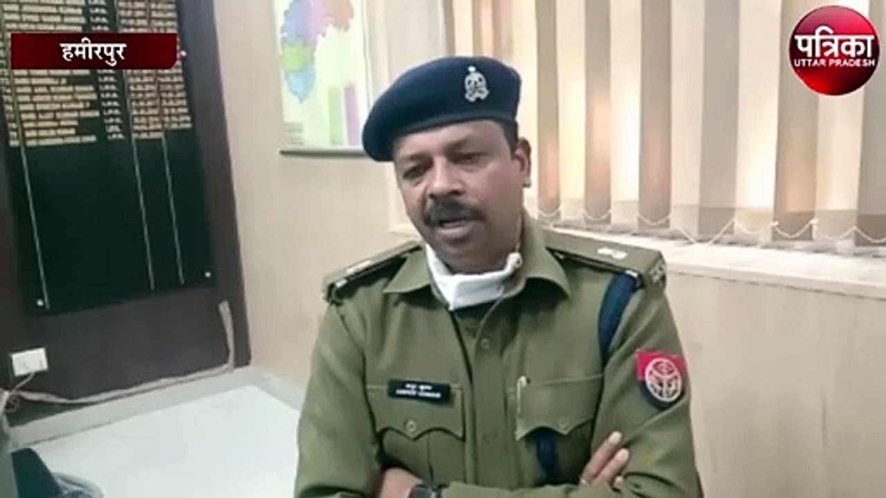 अवैध असलहा मुक्त हमीरपुर अभियान के अन्तर्गत 21...