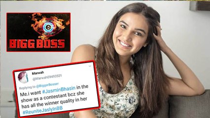 Bigg Boss 14:Jasmin Bhasin को Connection बनाकर भेजे जाने से Fans हुए नाराज़ | FilmiBeat