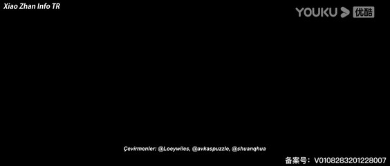[Türkçe Çeviri] Xiao Zhan Marvelous City 2. Bölüm