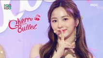 [Comeback Stage] Cherry Bullet - Love So Sweet, 체리블렛 - 러브 쏘 스윗 Show Music core 20210123