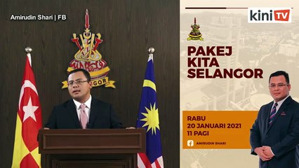 Télécharger la video: Selangor proposes pay cuts for state cabinet, assemblypersons, GLC bosses