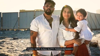 Ravanan’s Dark Scene Ft. Aman _ |  Official Full Video _  | Malayalam Rap