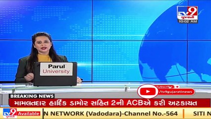 Red Fort shut for public till January 26 after sample of dead crow tests positive for bird flu _TV9