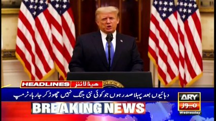 ARY NEWS HEADLINES | 12 PM | 20th JANUARY 2021