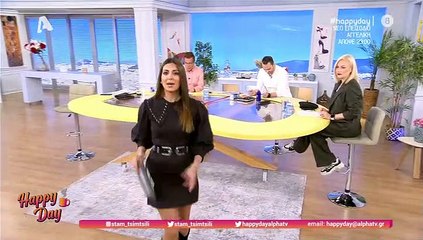 Happy Day: Η Σταματίνα αποκάλυψε τα παράπονα που της έκαναν οι κόρες της