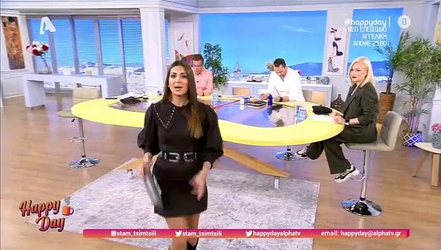 Happy Day: Η Σταματίνα αποκάλυψε τα παράπονα που της έκαναν οι κόρες της