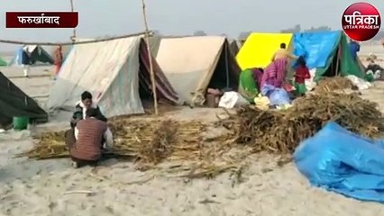 मेला रामनगरिया से लोगों को मिला रोजगार