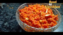 ||Gajar ka halwa|| Simple steps in hindi Indian desert recipes  गाजर का हलवा बनाने की आसान विधि