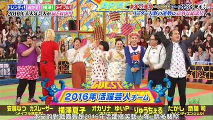 161208山雨欲来风满楼