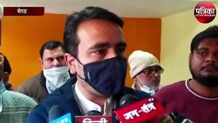 किसानों को नुकसान पहुंचा रही भाजपा - जयंत चैधरी, रालोद, उपाध्यक्ष