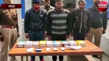 दुकान का शटर तोड़कर मोबाइल चोरी करने वाले तीन शातिर चोर गिरफ्तार, चोरी 14 मोबाइल बरामद