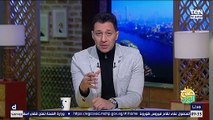 صباح الورد | 