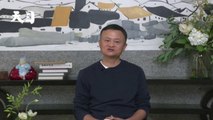 El multimillonario chino Jack Ma reaparece tras casi 3 meses sin saber de él