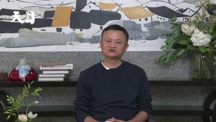 El multimillonario chino Jack Ma reaparece tras casi 3 meses sin saber de él