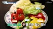 동안 여배우 김세아의 건강 다이어트 식단 大공개✌ TV CHOSUN 20210120 방송