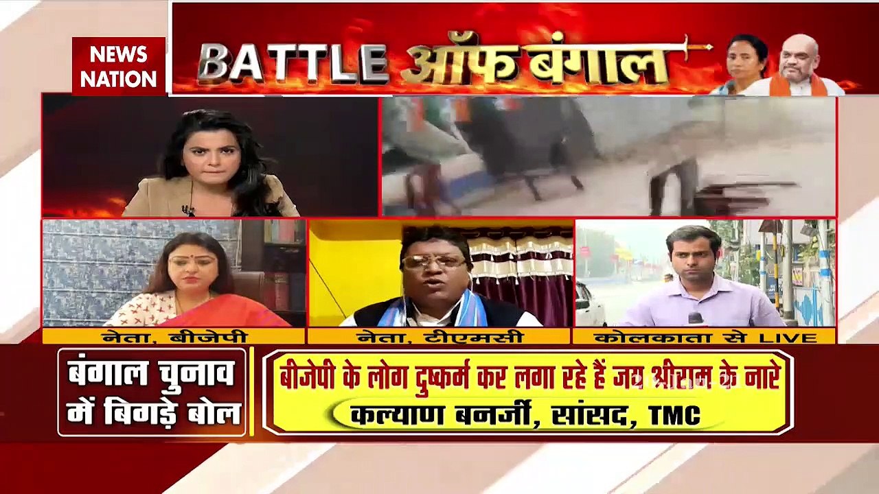 Battle Of Bengal: बंगाल की राजनीति में क्यों मिल रहा है खून का रंग, देखें रिपोर्ट