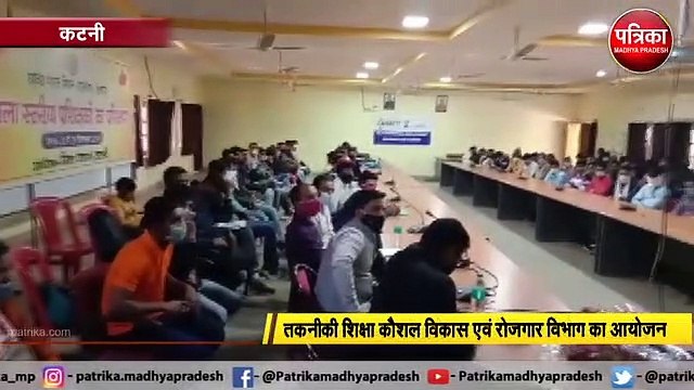 रोजगार मेले में युवाओं को दिये गए नियुक्ति पत्र