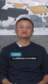 Billionaire Jack Ma resurfaced after months out of public view, addressing rural teachers in a video conference