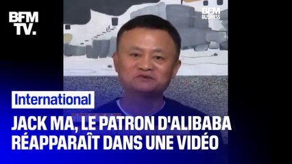 下载视频: Jack Ma, patron milliardaire d'Alibaba, réapparaît dans une vidéo après plus de deux mois d'absence