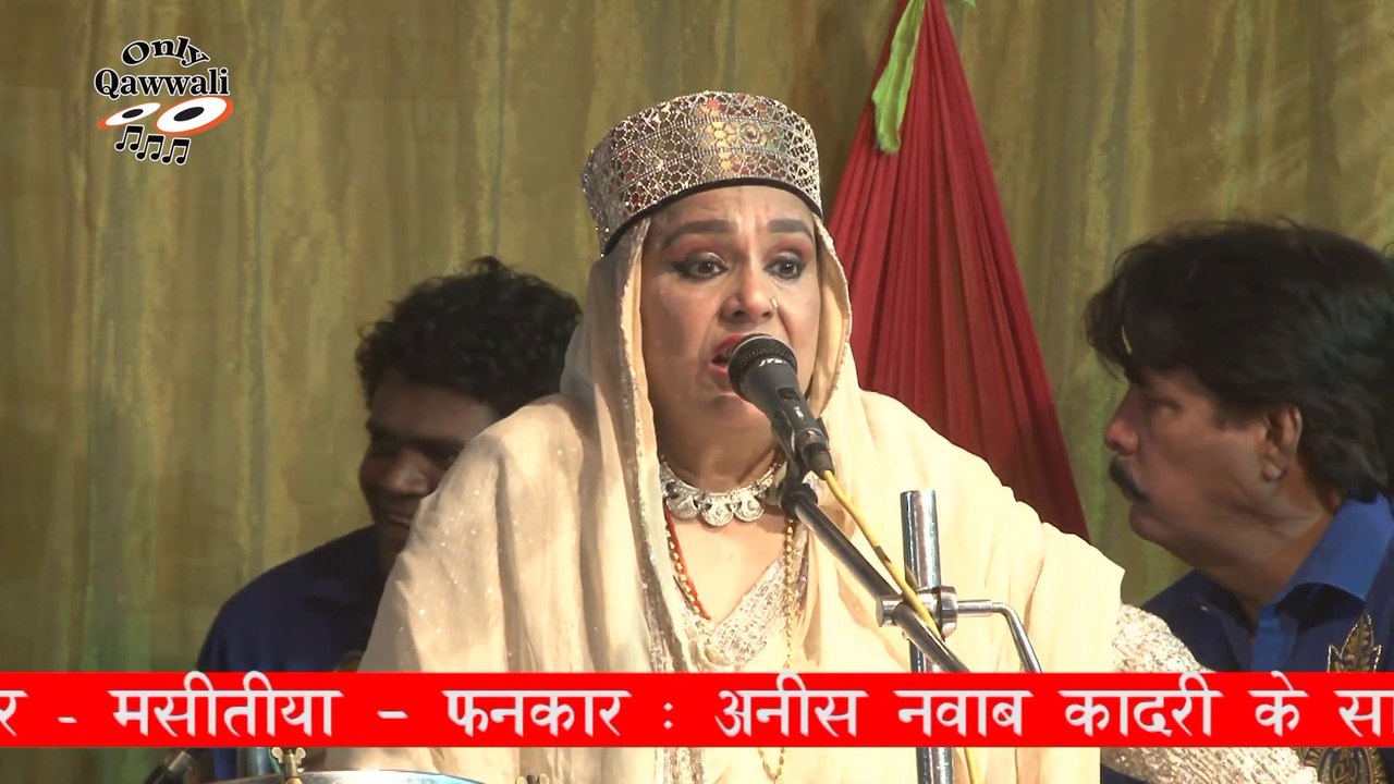 Sarajaha Palta Hai Ghous Ke Tukdope #qawwali || Parvin Rangili || साराजहा पलता है ग़ौस के टुकडोपे  || Qawwali Kamrudinbaba - Masitiya
